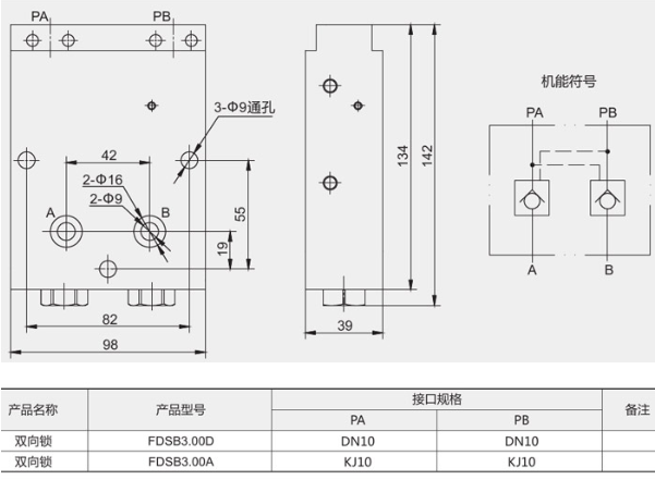 1663661908889423.png image.png